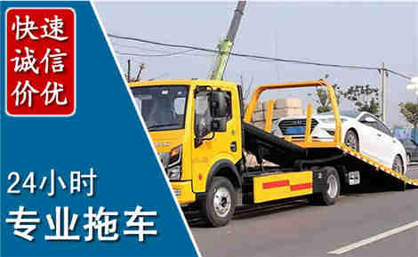 安溪拖车救援场景与案例